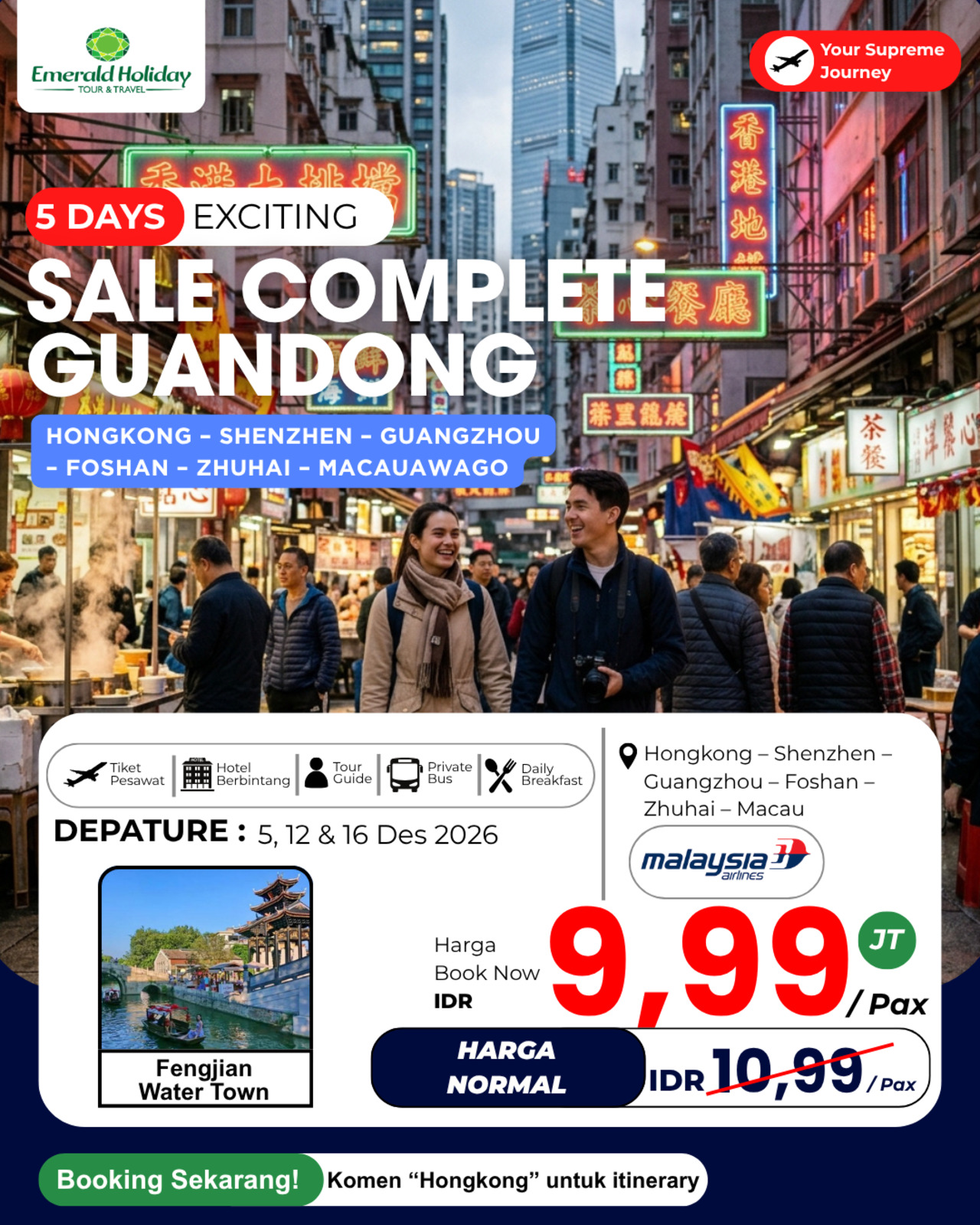 5D GUANGDONG 5,12 & 16 DES 26